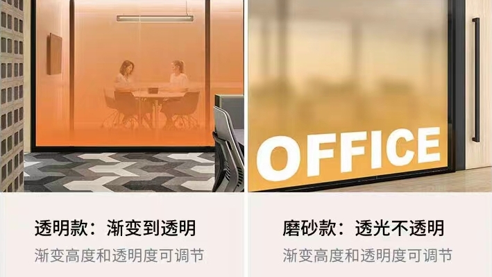 玻璃貼膜┃建筑隔熱膜┃家具改色貼膜┃東莞市靚景薄膜有限公司：官方網(wǎng)站-家具改色本地商家1小時(shí)上門(mén)貼，全國(guó)2000城市·貼膜到家