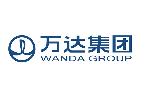湖南萬(wàn)達(dá)集團(tuán)