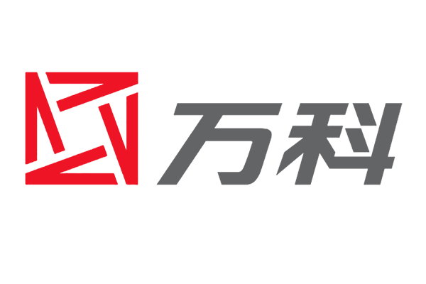 湖南萬(wàn)科集團(tuán)