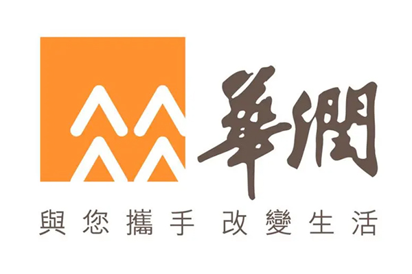 湖南華潤(rùn)集團(tuán)