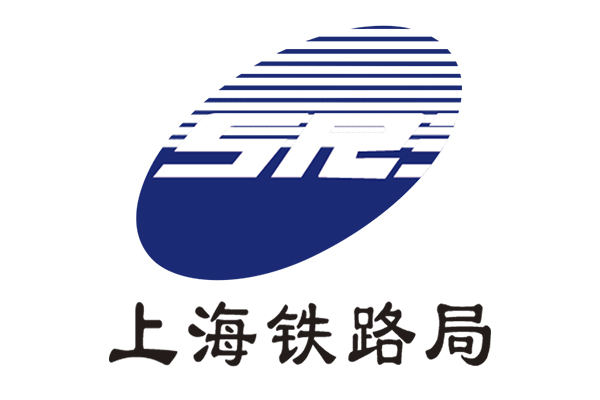 湖南上海鐵路局
